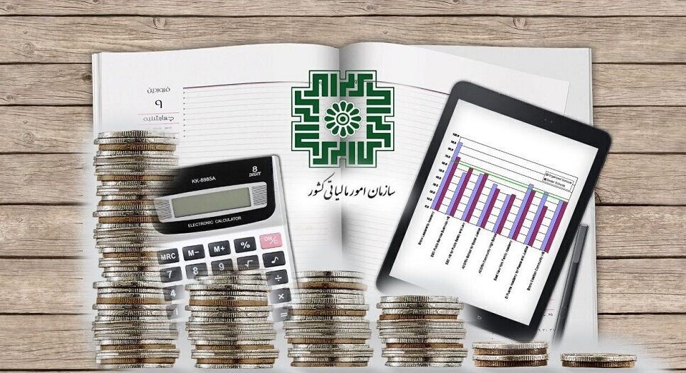 مالیات ستانی در خراسان رضوی از ۹۷ به ۵۲ درصد کاهش یافت مالیات ستانی در خراسان رضوی از ۹۷ به ۵۲ درصد کاهش یافت