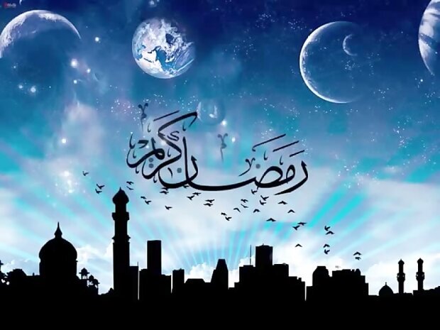 پنجشنبه ۳۰ بهمن، اول ماه رمضان است