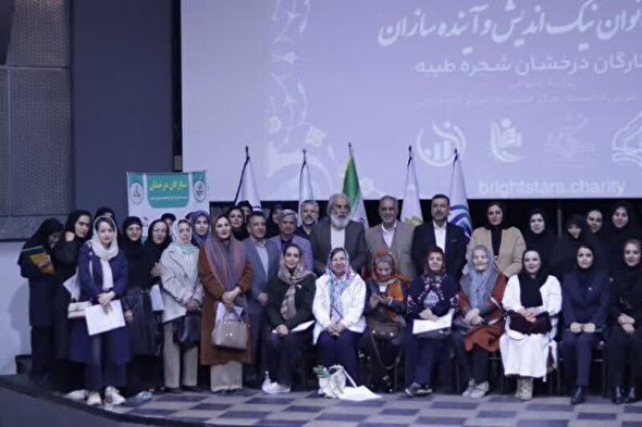 درخشش در میان ۷۷۰۰ خیریه کشور