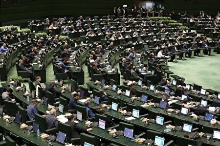 بیانیه نمایندگان مجلس: برای جانفشانی آماده ایم