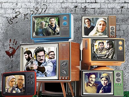 سریال‌هایی که چهره نفوذ را افشا کردند