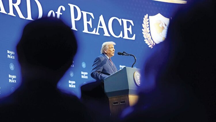 استقبال سرد از نمایش صلح