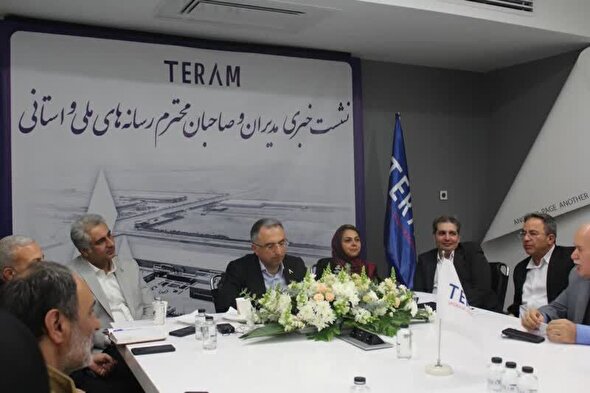 پیشرو در نوآوری، نگهبان کیفیت ملی