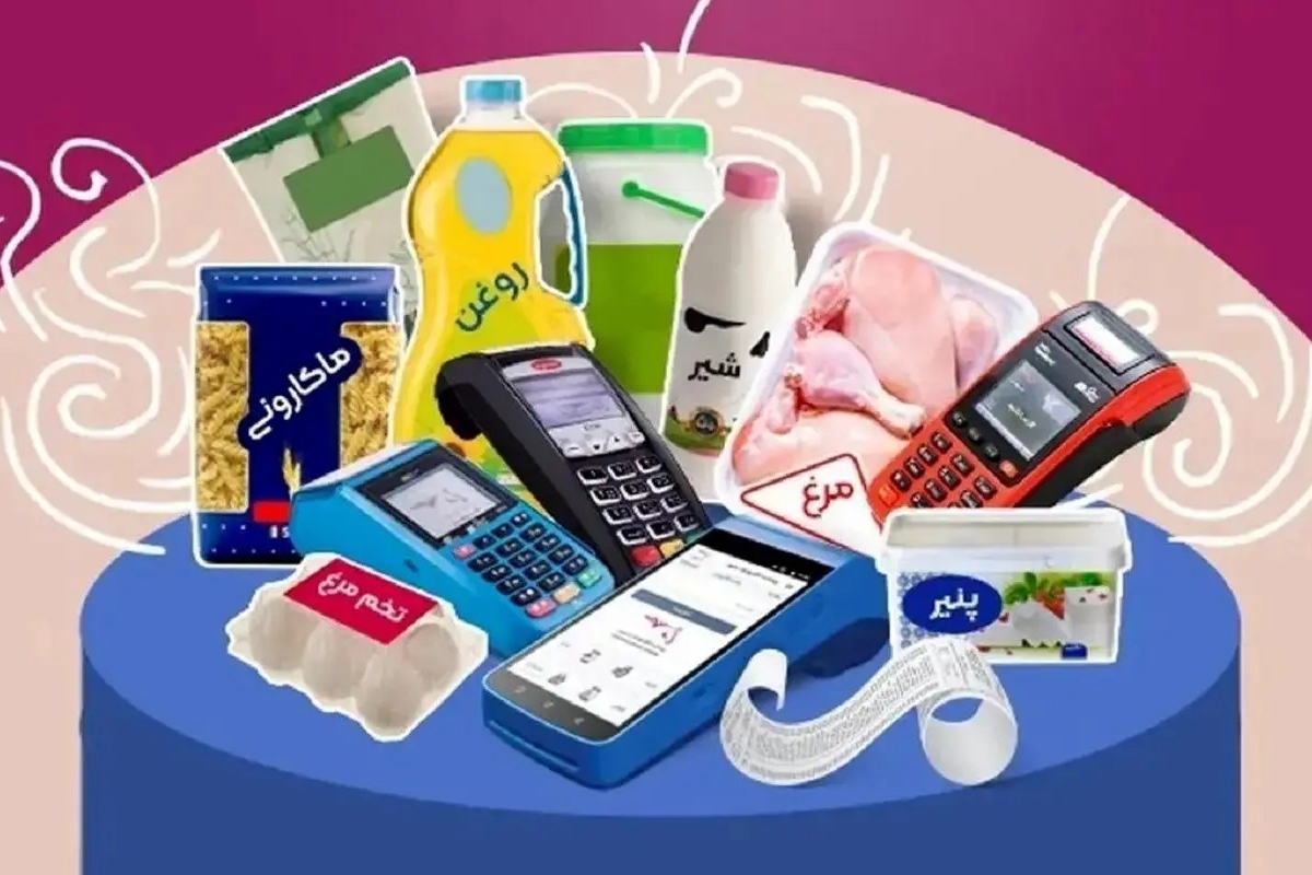 بدون کارت بانکی هم می‌توانید با کالابرگ خود خرید کنید