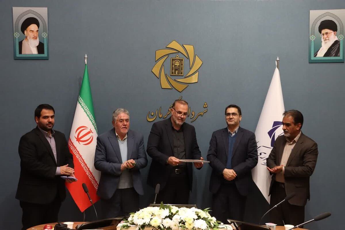 شهردار کرمان به‌عنوان رئیس دبیر‌خانه «اجرای محیط دوستدار سالمند شهر کرمان» انتخاب شد