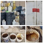 کشف مخفیگاه روغن‌های خطرناک در نجف‌آباد