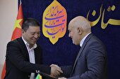 انعقاد تفاهم نامه احداث صنایع فولاد و نیروگاه بین استانداری خوزستان و چین