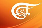 رژیم صهیونیستی شبکه‌های الجزیره و المیادین را مسدود کرد