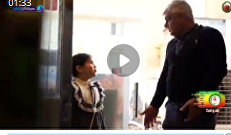 ببینید |  دوربین مخفی (قند و نمک)