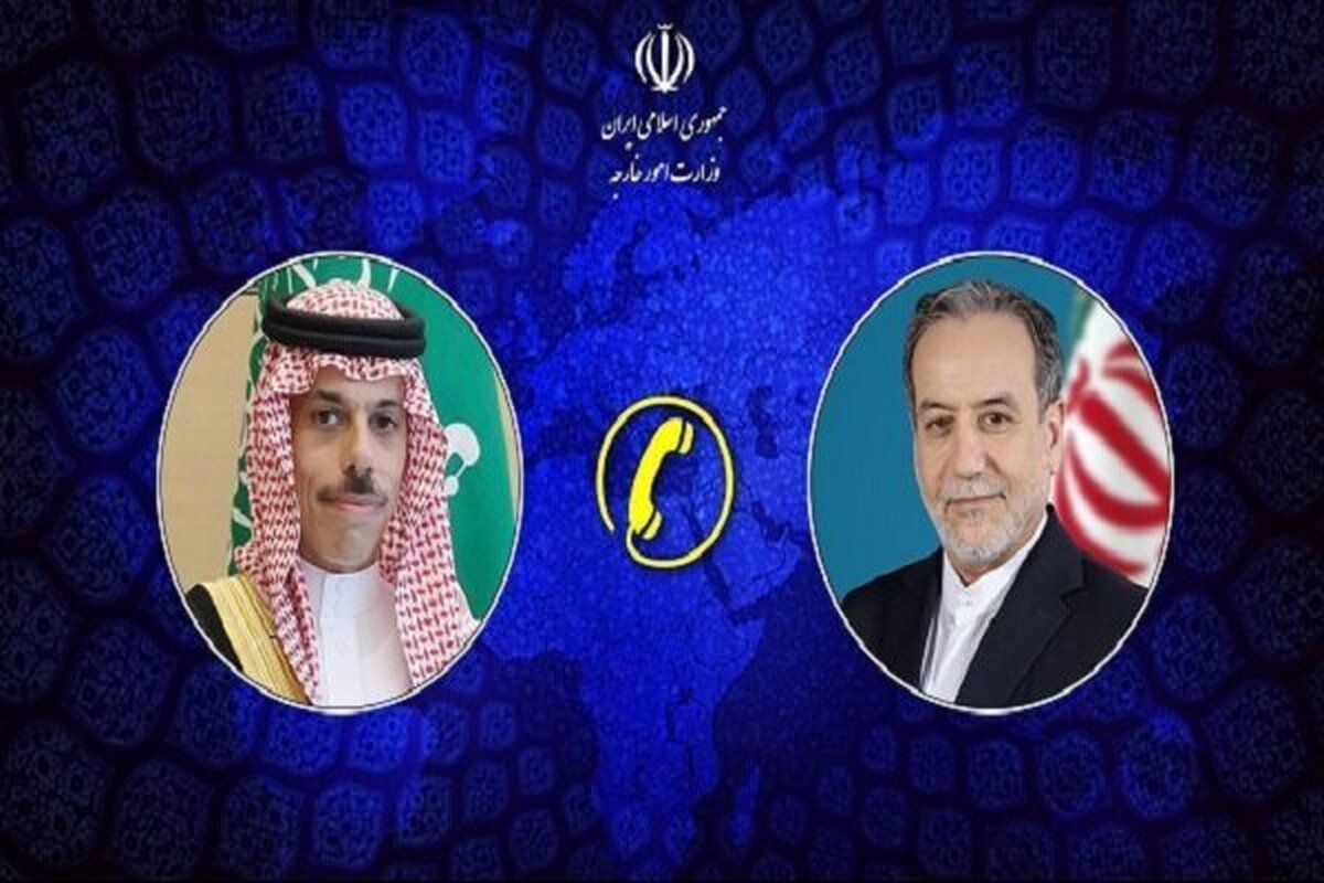 گفتگوی تلفنی وزرای خارجه ایران و عربستان درباره تحولات منطقه‌ای