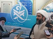 طنین آیه ها در پایتخت قرآنی