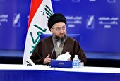 حکیم: با دلی آکنده از اندوه ،شهادت آیت الله خامنه ای را به جویندگان حق تسلیت می گویم