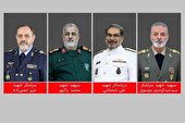 اسامی جمعی از فرماندهان شهید نیروهای مسلح