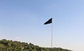 پرچم عزا در تهران به اهتزاز درآمد