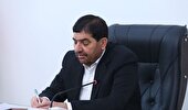 پیام تسلیت مخبر در پی شهادت حضرت آیت الله العظمی امام خامنه ای