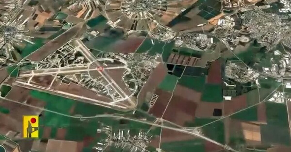 آژیرهای هشدار در فرودگاه رمات داوید و الجلیل به صدا درآمدند