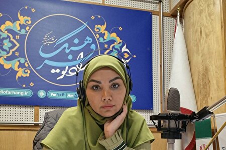 وحدت ملی، میراث ماندگار رهبر شهید و راه آینده ایران