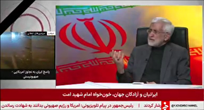 ببینید | حضرت آقا مظهر ادب و منطق و حکمت است