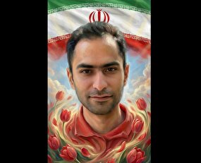 شهادت مظلومانه صدابردار و تهیه‌کننده رادیو نمایش در حمله دشمن صهیونیستی آمریکایی