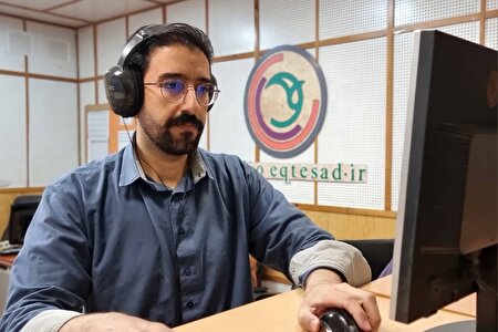 رادیو صدای همدلی ملت ایران شد