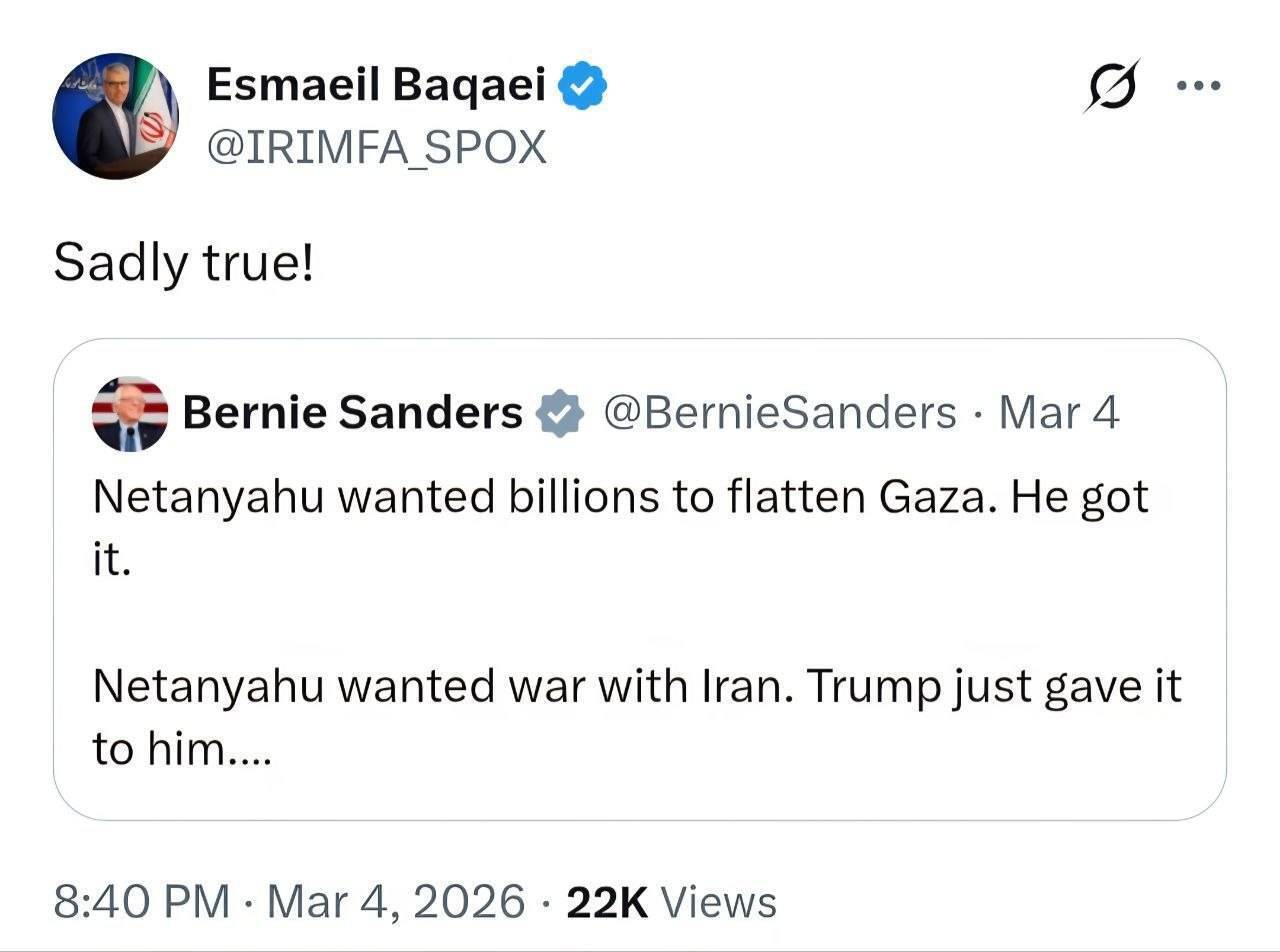 بقائی: ترامپ جنگ با ایران را به نتانیاهو داد