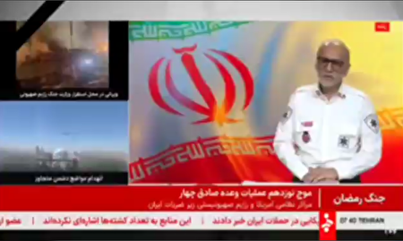 ببینید |  کم سن‌ترین و کهن‌سال‌ترین شهید جنگ رمضان