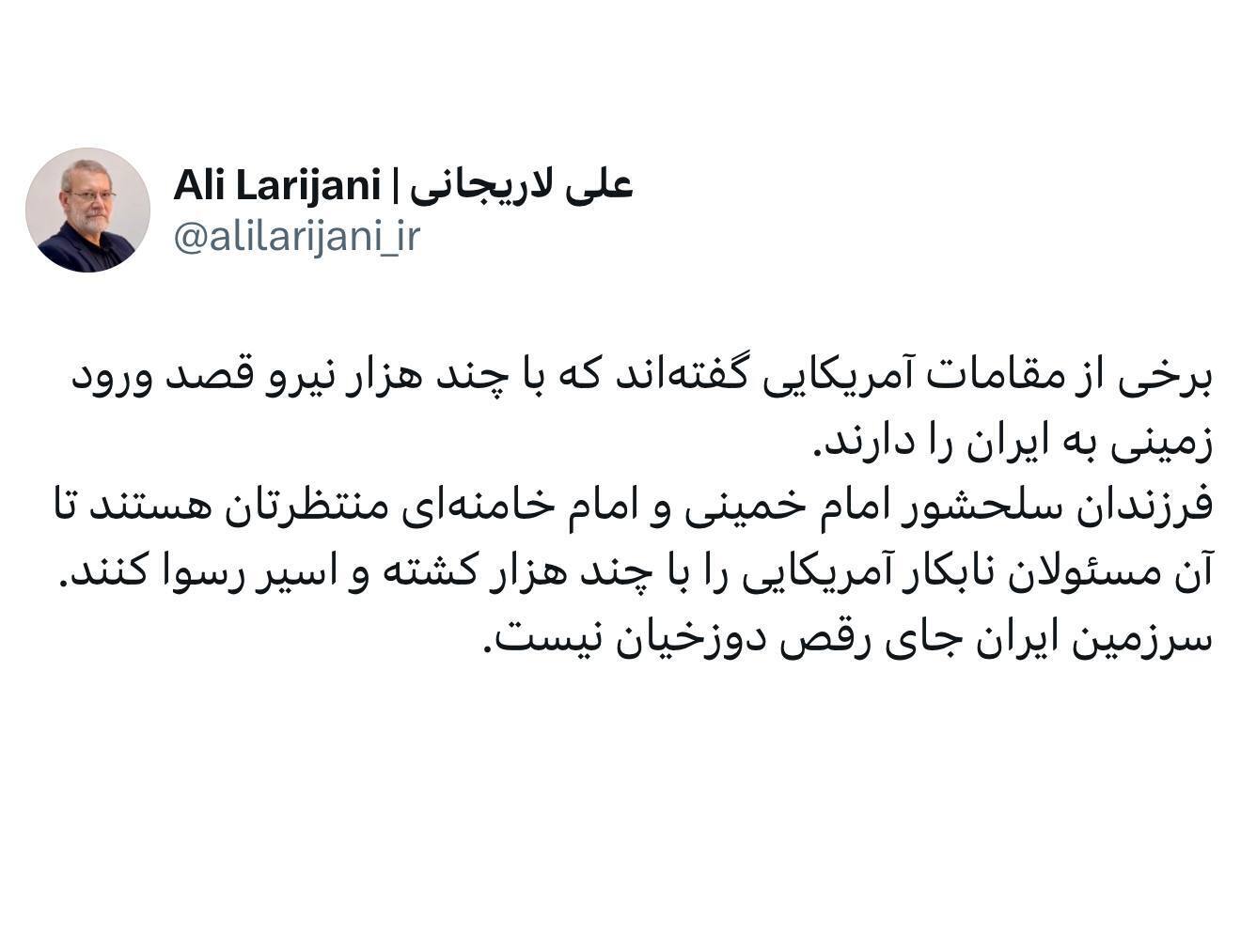 منتظر ورود زمینی آمریکا با چند هزار کشته و اسیر هستیم