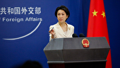 چین: از حاکمیت و تمامیت ارضی ایران حمایت می‌کنیم
