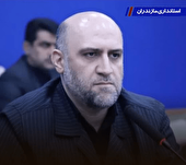 امنیت پایدار در مازندران حاکم است