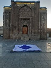 نصب نشان «سپر آبی» در محوطه موزه‌ها و اماکن تاریخی همدان