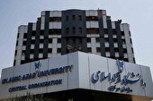 اعلام نحوه فعالیت واحدهای دانشگاه‌ آزاد تا پایان سال جاری