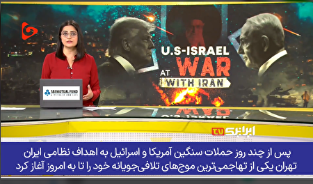 ببینید | غرش هولناک موشک‌های ایران بر فراز تل‌آویو