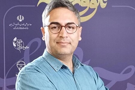 رادیو همدل با مردم ایران