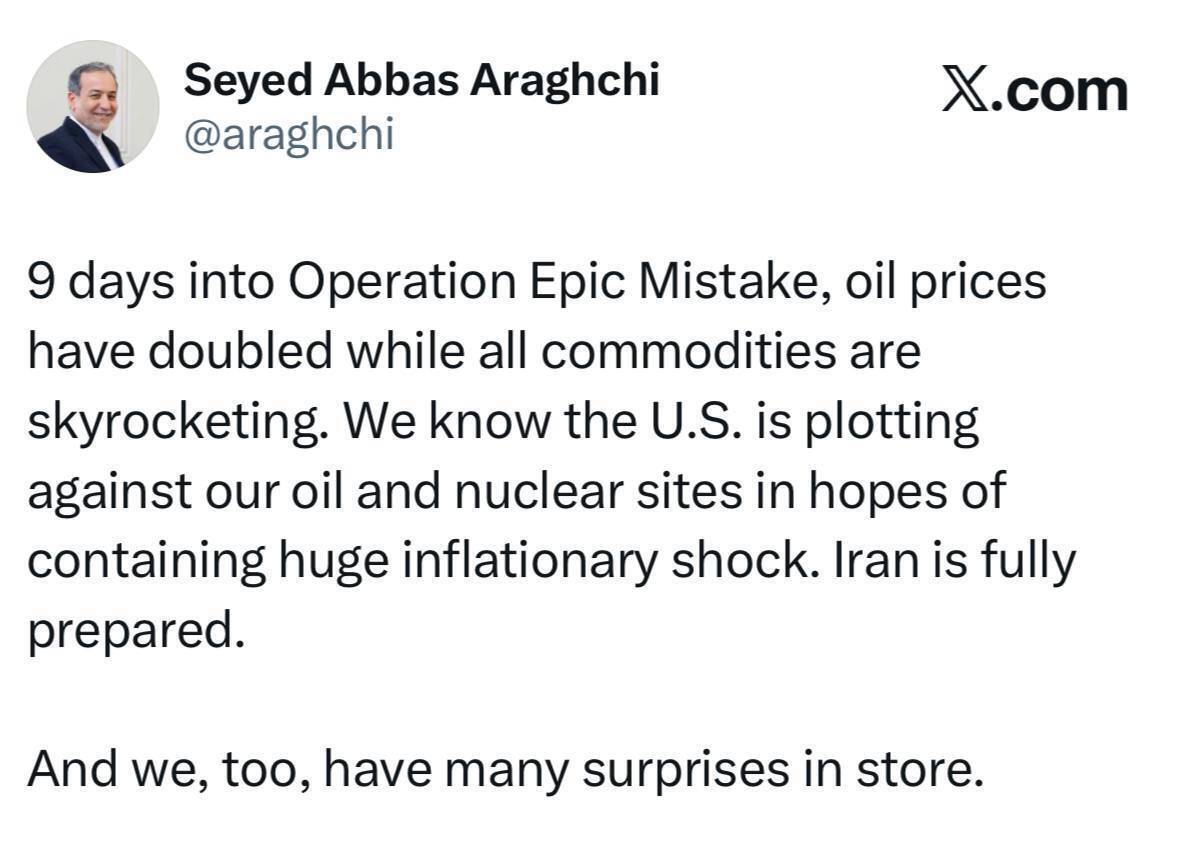 ایران غافلگیری‌ های زیادی در آستین دارد