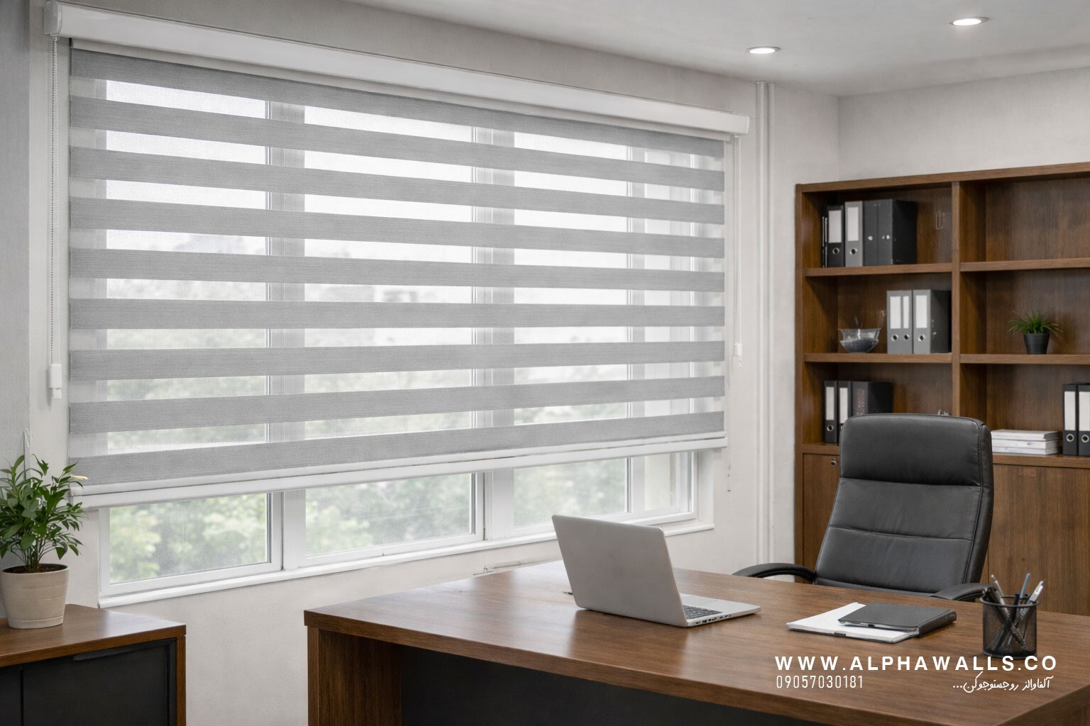 اهمیت استفاده از پرده زبرا در دفاتر اداری مدرن اهمیت استفاده از پرده زبرا در دفاتر اداری مدرن