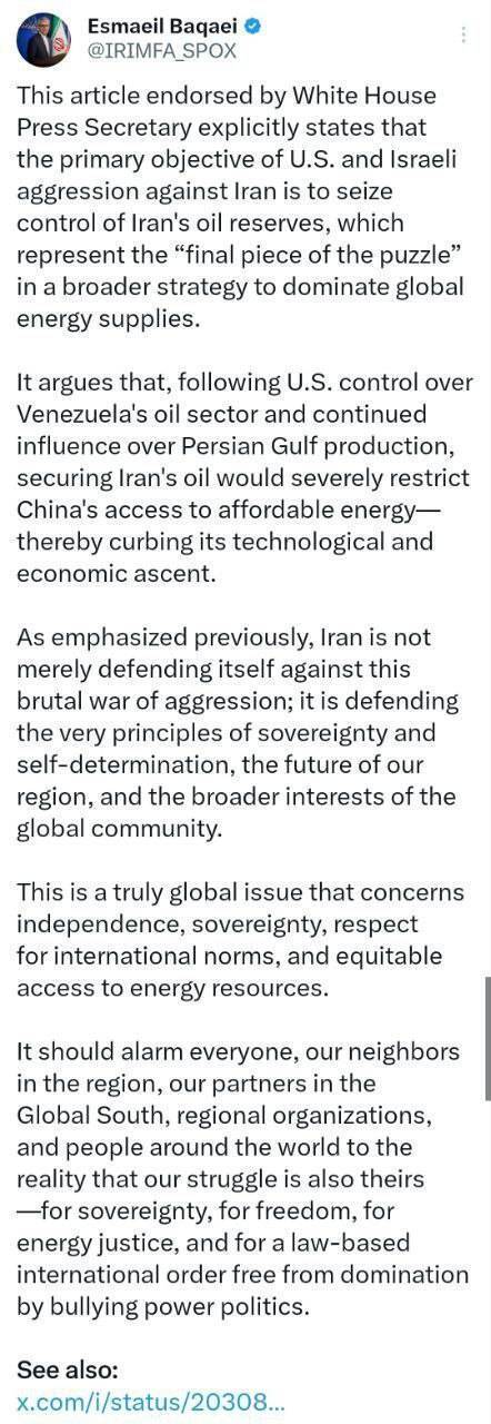 طمع‌ آمریکا برای سلطه بر منابع انرژی و رقابت با چین