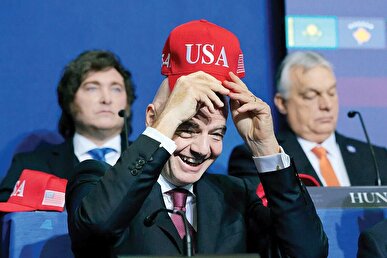 کلاه ترامپ سر اینفانتینو