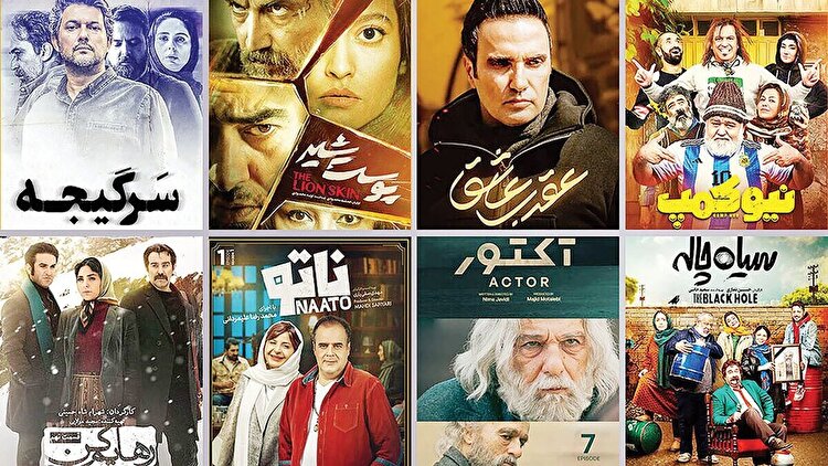 سقوط آزاد کیفیت در شبکه نمایش خانگی