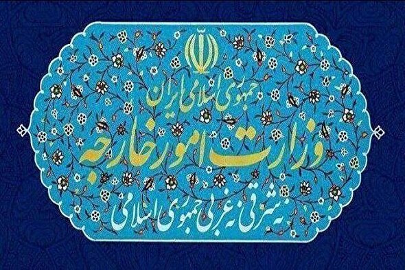 ایران نیروهای مسلح کشورهای عضو اتحادیه اروپا را تروریستی اعلام کرد