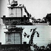 عاقبت وطن فروشی