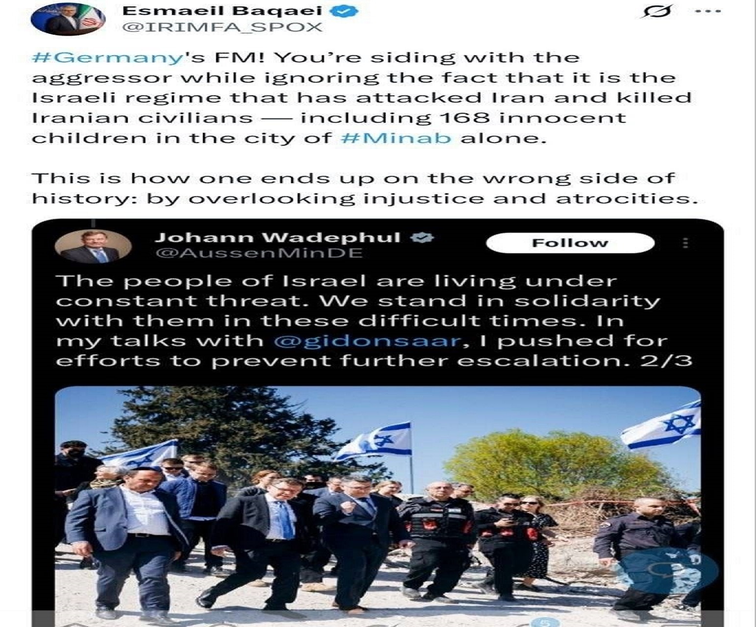 بقائی: آلمان در سمت اشتباه تاریخ ایستاده است