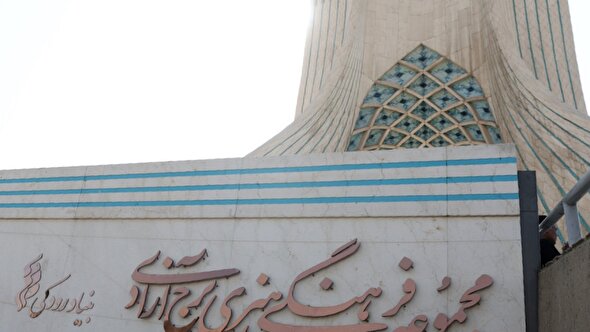 آسیب برج آزادی در پی موج انفجار‌های حملات اخیر