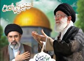میعادگاه عاشقان راه قدس در آخرین جمعه ماه مبارک رمضان