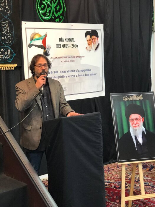 دیوار سفارت ایران در اسپانیا به تصویر شهدای میناب مزین شد دیوار سفارت ایران در اسپانیا به تصویر شهدای میناب مزین شد