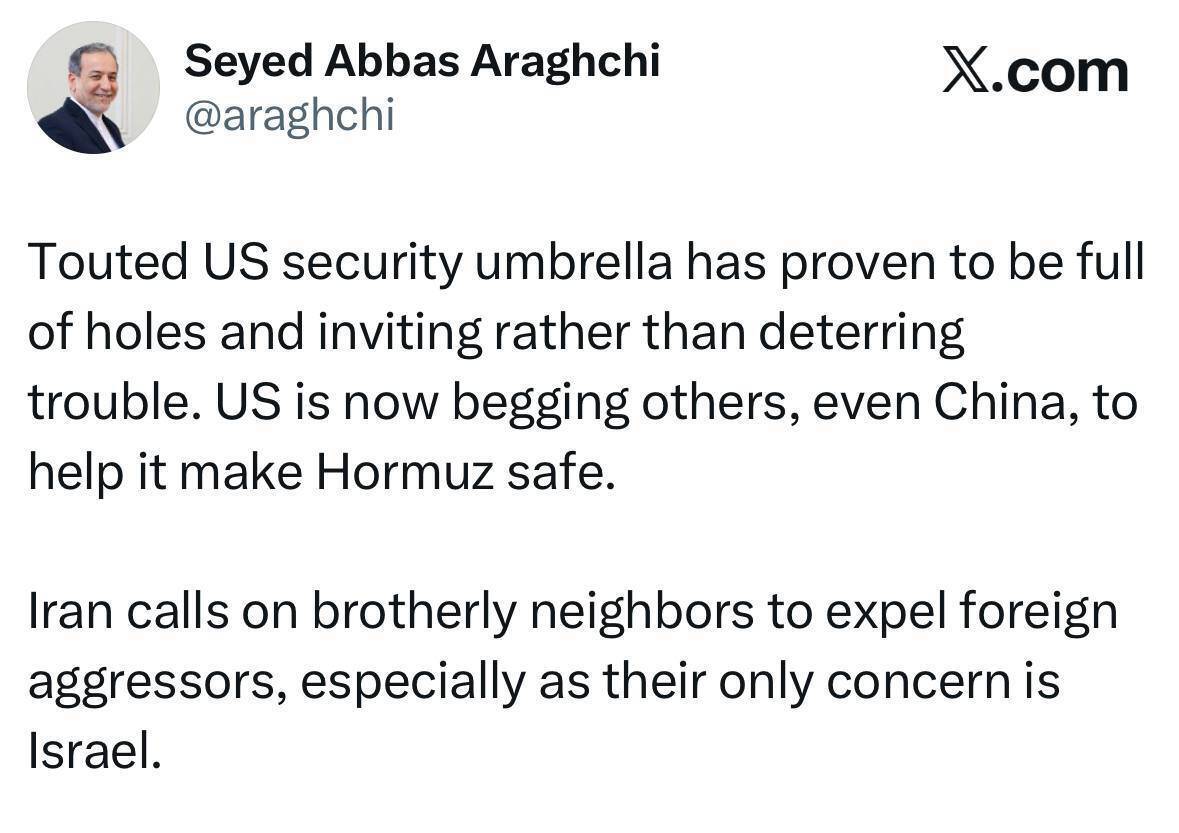 کشور‌های همسایه نیرو‌های متجاوز خارجی را اخراج کنند