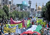 قدردانی از حضور حماسی مردم مازندران در راهپیمایی روز قدس