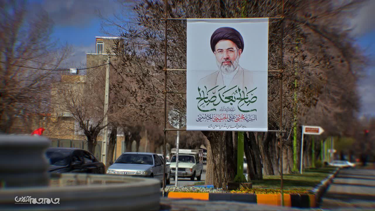 تصاویر سومین رهبر انقلاب بر سازه‌های فرهنگی شهر بروجن