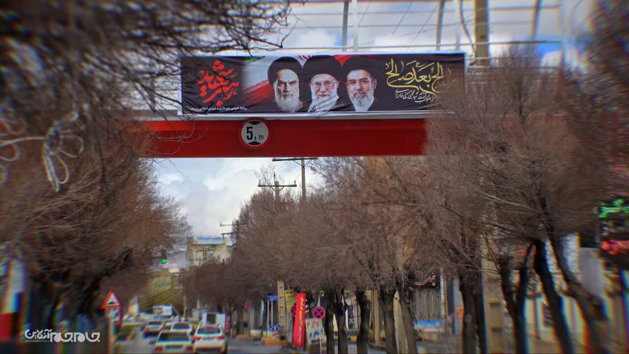 تصاویر سومین رهبر انقلاب بر سازه‌های فرهنگی شهر بروجن