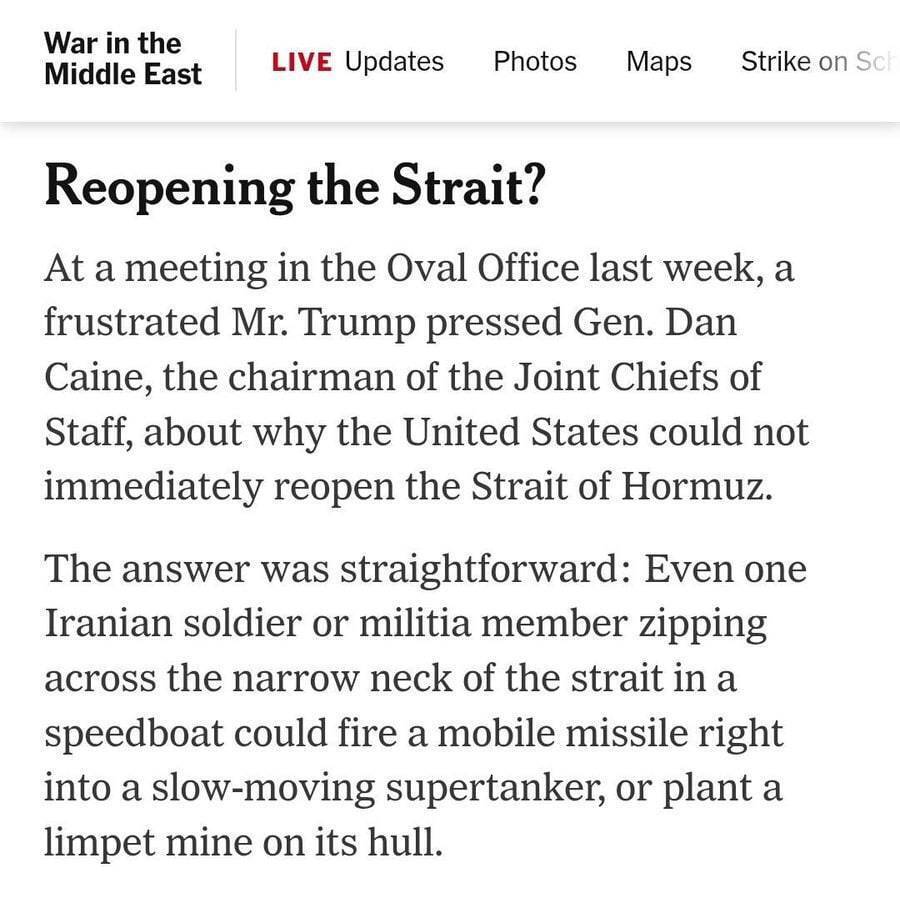 بازخواست فرمانده آمریکایی به‌علت ناتوانی دربازگشایی‌تنگه‌هرمز