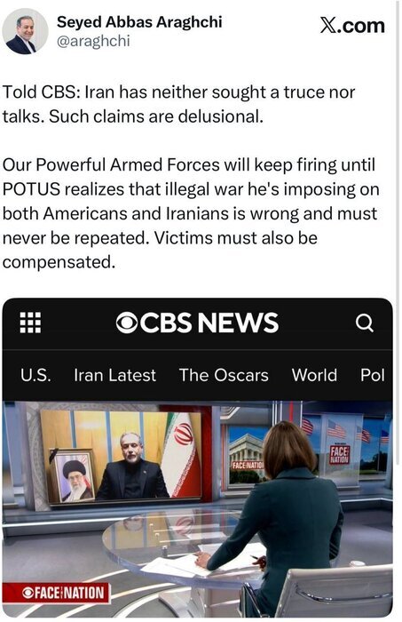 عراقچی: ایران درخواستی برای آتشبس یا مذاکره نداده است عراقچی: ایران درخواستی برای آتشبس یا مذاکره نداده است